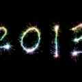 С наступающим новым годом 2013! 