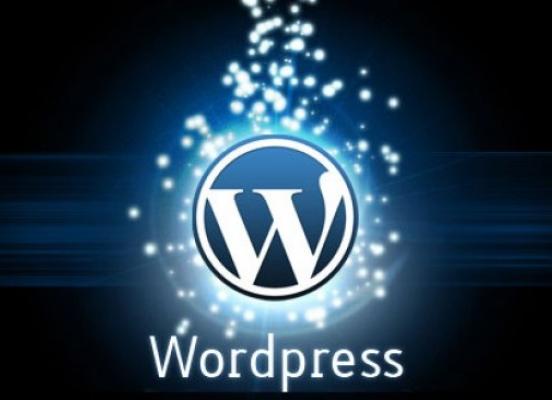 WordPress плагины